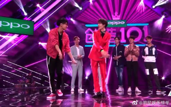 #王一博#和黄子韬双人跳《创造101》...